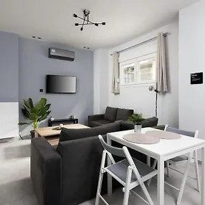 Modern & Comfy Διαμέρισμα